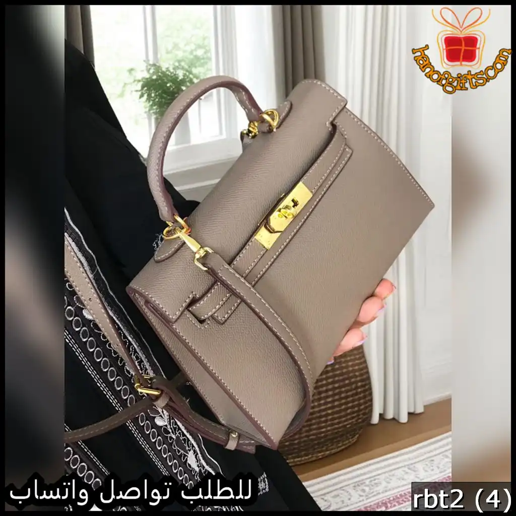 شنطة هرمز الميني رمادي أنيق