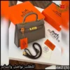 شنطة هرمز ميني ماستر رمادي غامق