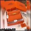 rbt2 (6) شنطة هرمز ميني ماستر البرتقالية