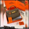 شنطة هرمز ميني ماستر رمادي غامق