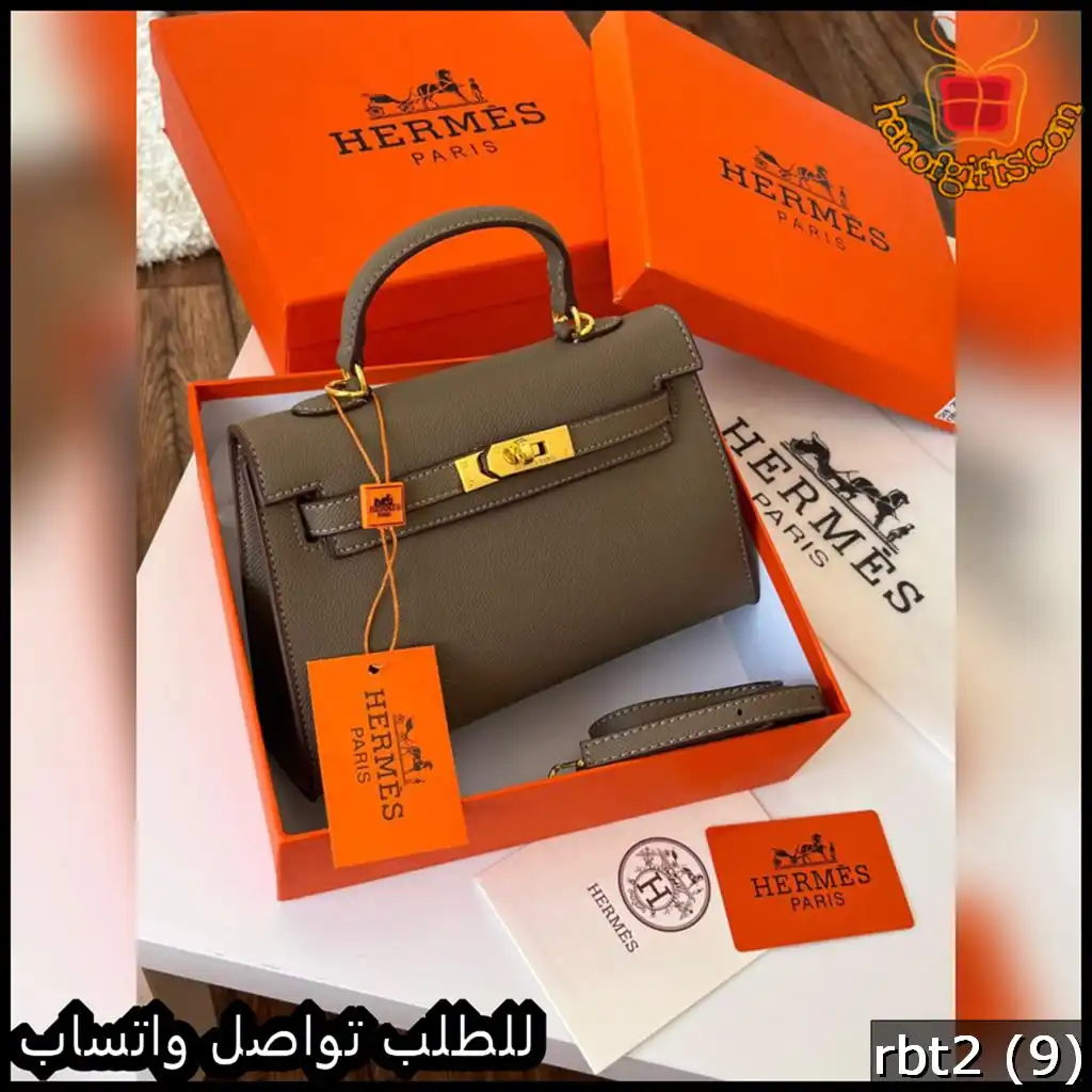 شنطة هرمز ميني ماستر رمادي غامق