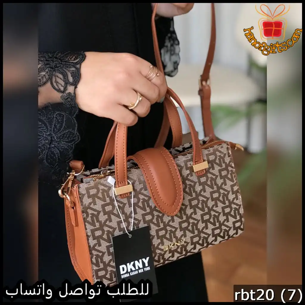 rbt20 (7) شنطة دكني بنية بتفاصيل جلد كراميل