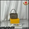 شنطة فندي مستطيلة بنقشة شعار F الكلاسيكية