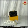 شنطة فندي مستطيلة بنقشة شعار F الكلاسيكية