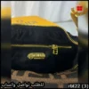 شنطة فندي مستطيلة بنقشة شعار F الكلاسيكية