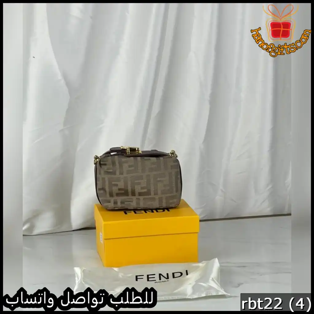 شنطة فندي مستطيلة بنقشة شعار F الكلاسيكية