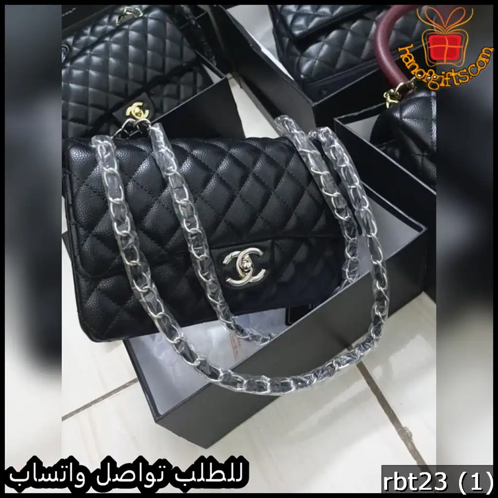 rbt23 (1) شنطة شانيل كروس سوداء
