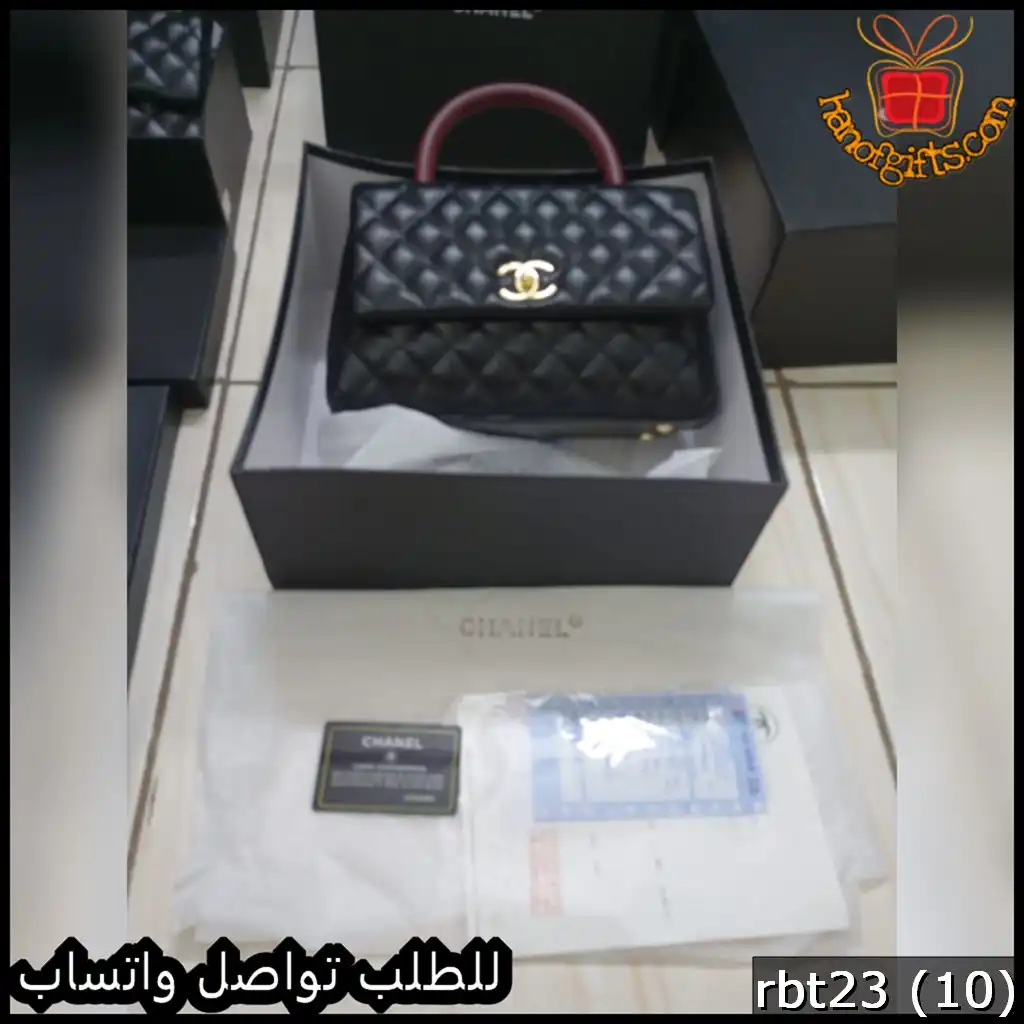 rbt23 (10) شنطة شانيل كروس سوداء