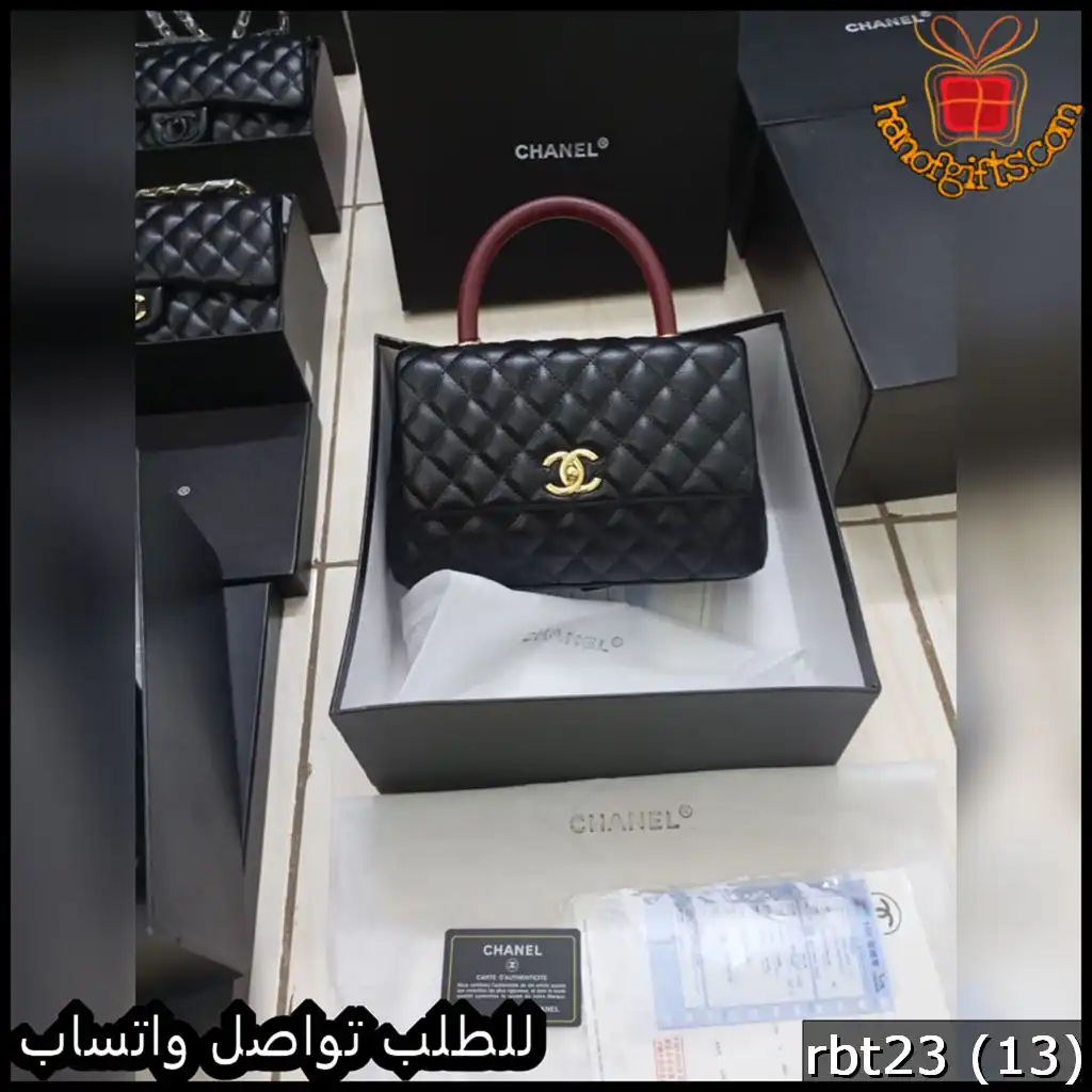rbt23 (13) شنطة شانيل كروس سوداء