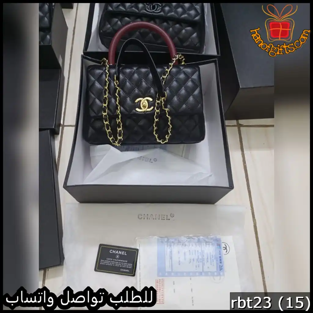 rbt23 (15) شنطة شانيل كروس سوداء
