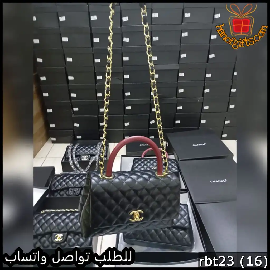 rbt23 (16) شنطة شانيل كروس سوداء