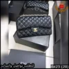 rbt23 (20) شنطة شانيل كروس سوداء