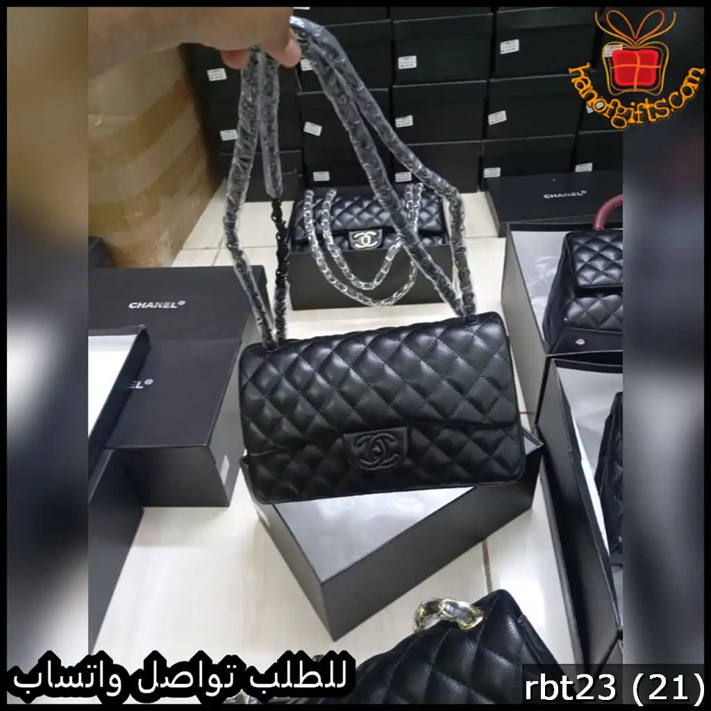 rbt23 (21) شنطة شانيل كروس سوداء