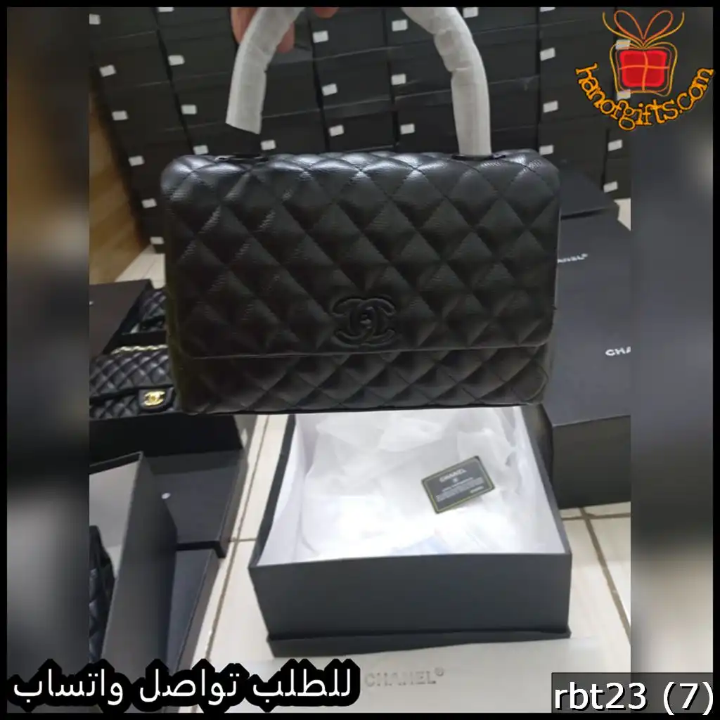 rbt23 (7) شنطة شانيل كروس سوداء