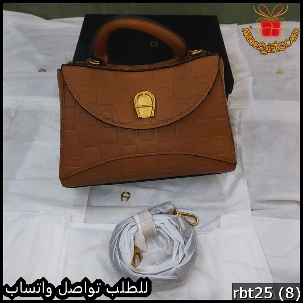 شنطة آقنر جملي بملحقات الماركة