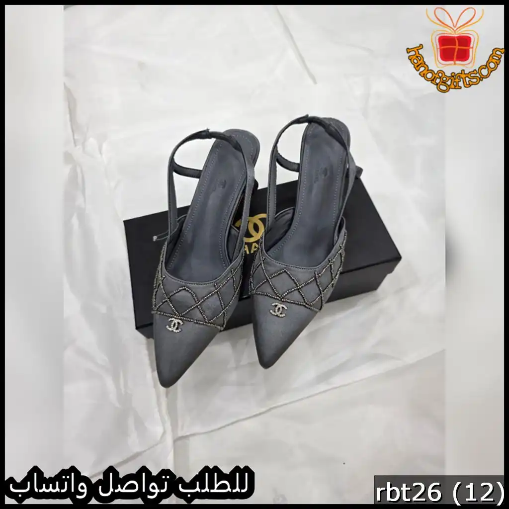 كعب شانيل Chanel النسائي