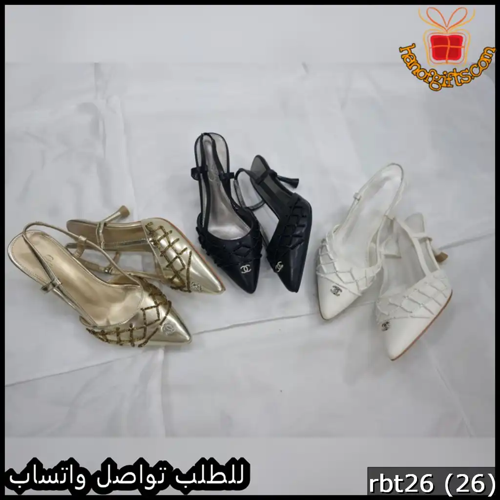 كعب شانيل Chanel النسائي