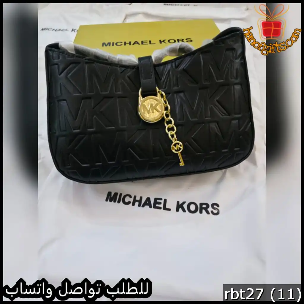 شنطة مايكل كورس سوداء منقوشة
