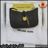 rbt27 (12) شنطة مايكل كورس منقوشة بني غامق