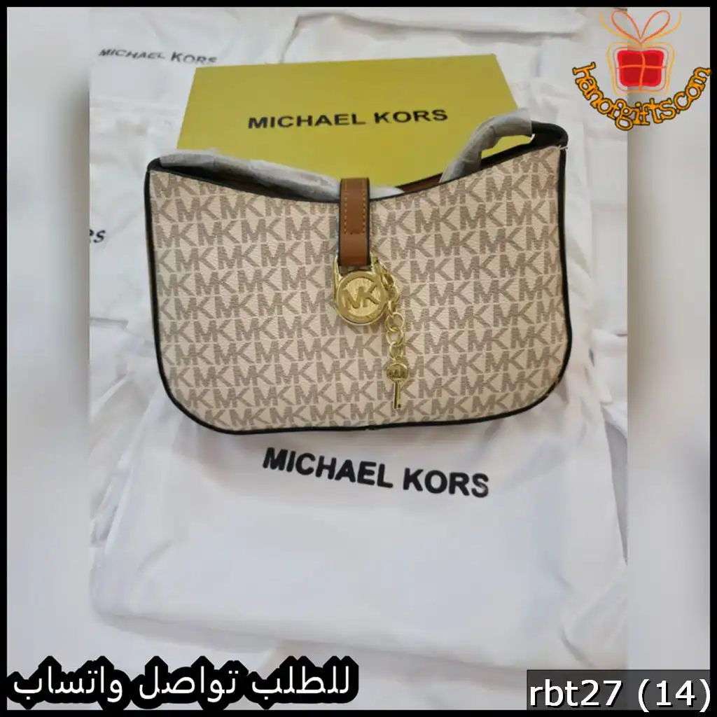 شنطة مايكل كورس بيج منقوش