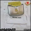 rbt27 (3) شنطة مايكل كورس ذهبي فاتح