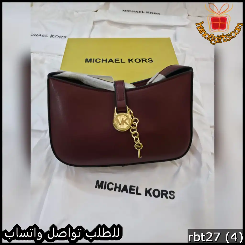 شنطة مايكل كورس عنابية