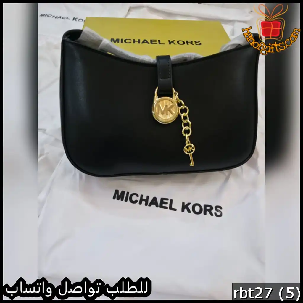 شنطة مايكل كورس Michael Kors سوداء بتفاصيل ذهبية
