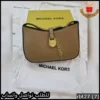 شنطة مايكل كورس بيج بني