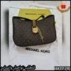 شنطة مايكل كورس منقوشة بني