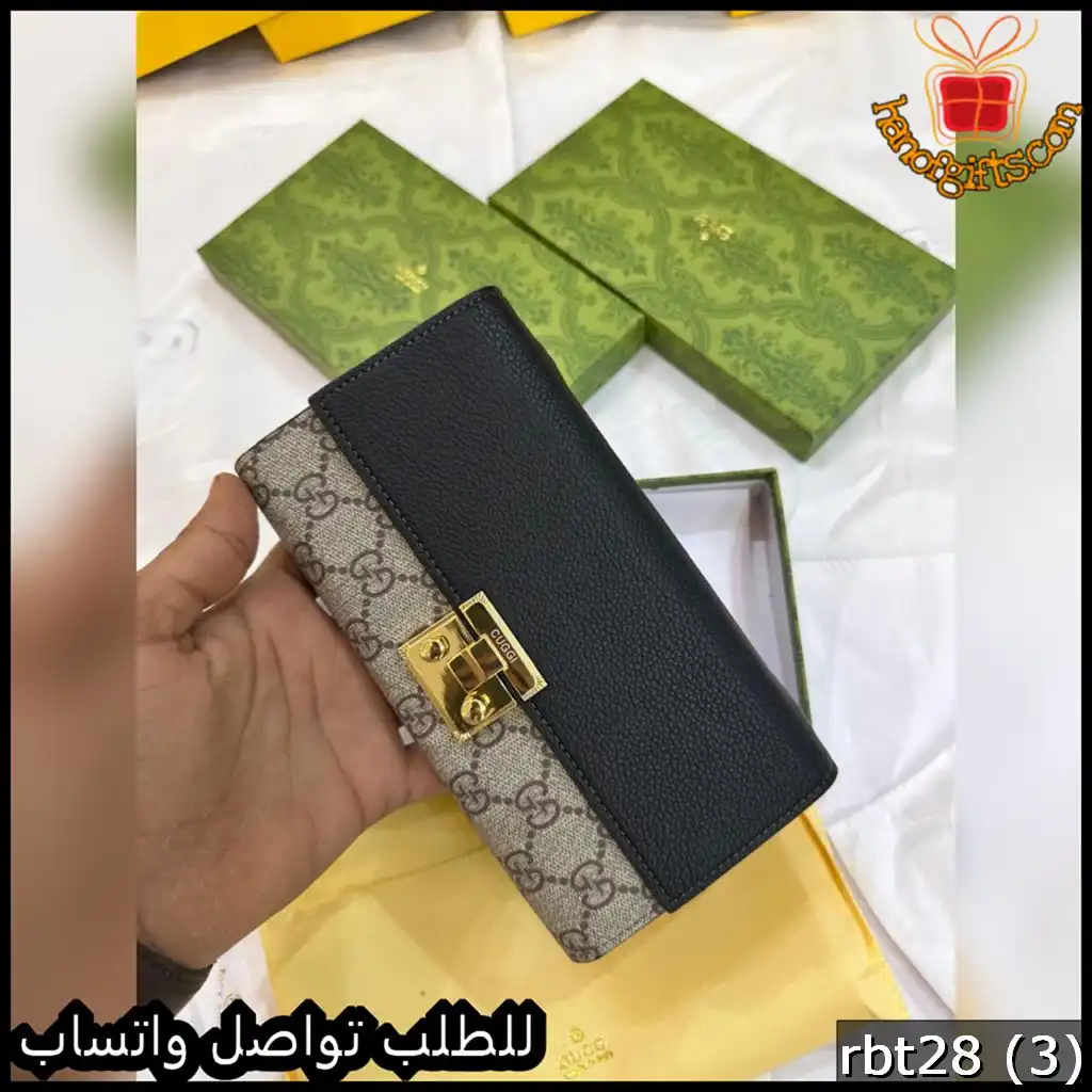 شنطة قوتشي نقشة GG جلد أسود مع بيج