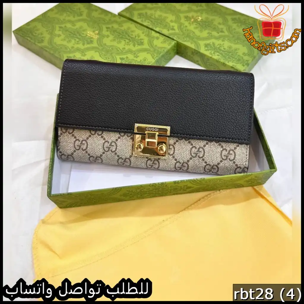 شنطة قوتشي نقشة GG جلد أسود مع بيج
