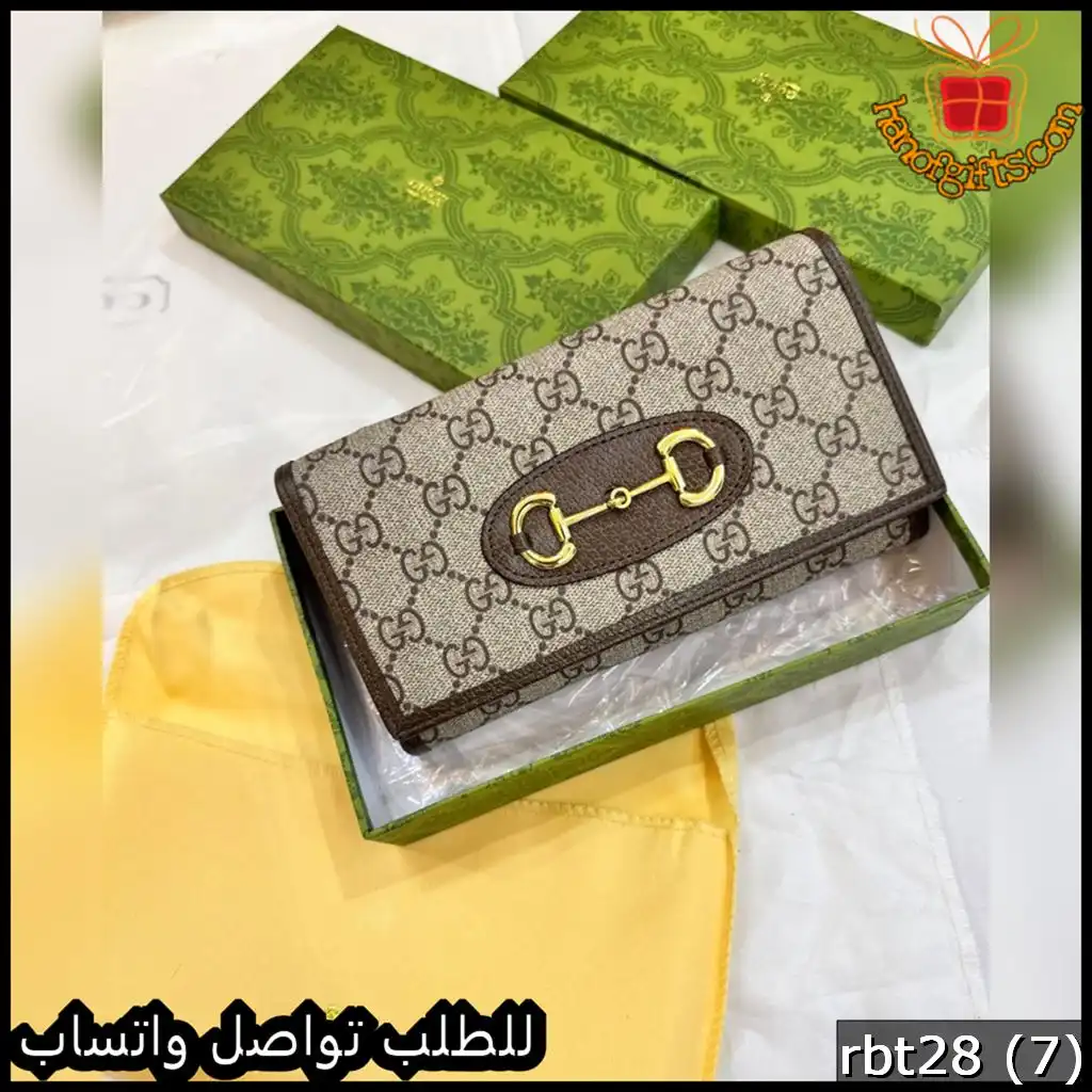شنطة قوتشي بنقشة GG الكلاسيكية بني مع بيج