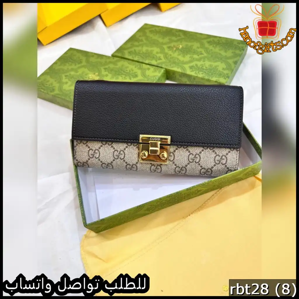 شنطة قوتشي نقشة GG جلد أسود مع بيج