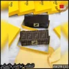 rbt29 (1) شنطة فندي بنقشة FF البارزة