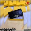rbt29 (2) شنطة فندي بنقشة FF البارزة