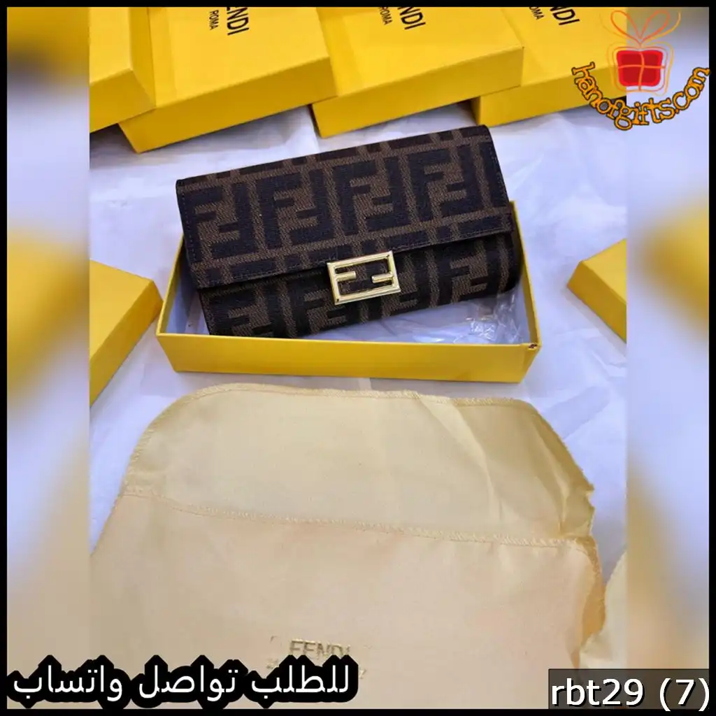 rbt29 (7) شنطة فندي بنقشة FF البارزة