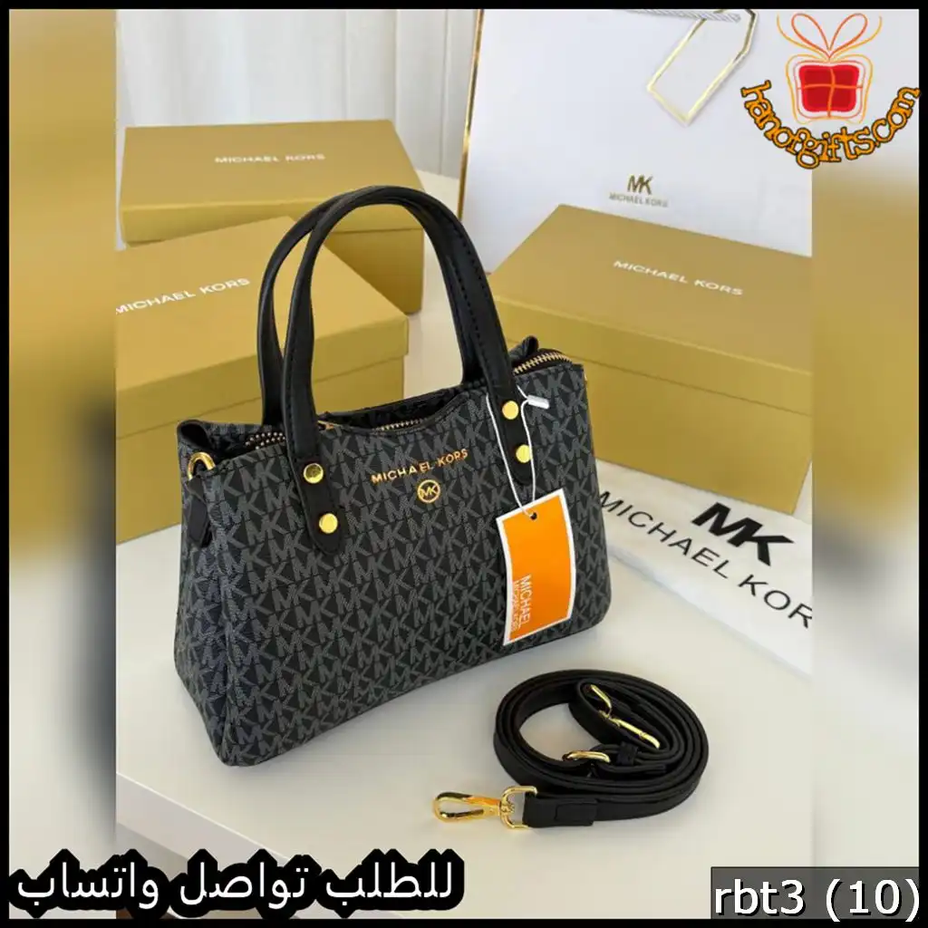شنطة مايكل كورس الرمادية صغيرة