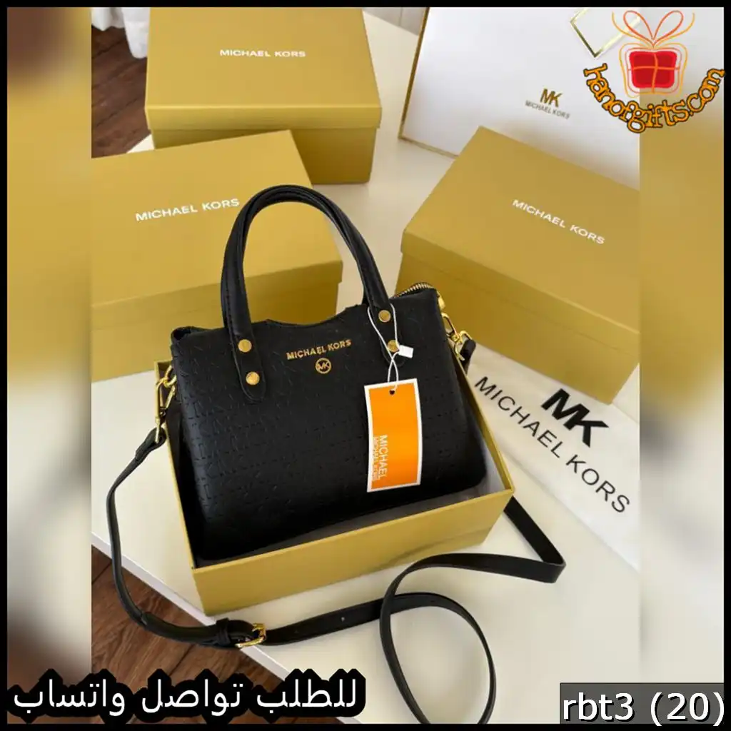 rbt3 (20) شنطة مايكل كورس السوداء