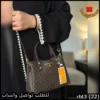شنطة مايكل كورس البنية الغامقة
