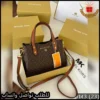 شنطة مايكل كورس البنية الصغيرة
