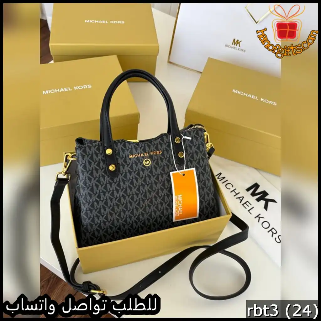 شنطة مايكل كورس الرمادية صغيرة