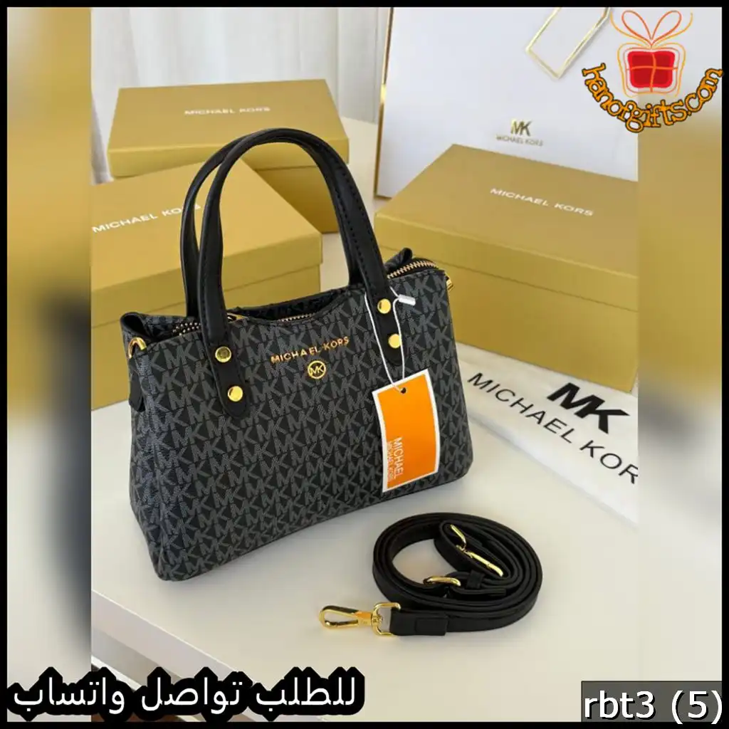 شنطة مايكل كورس الرمادية صغيرة