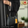 rbt3 (6) شنطة مايكل كورس السوداء
