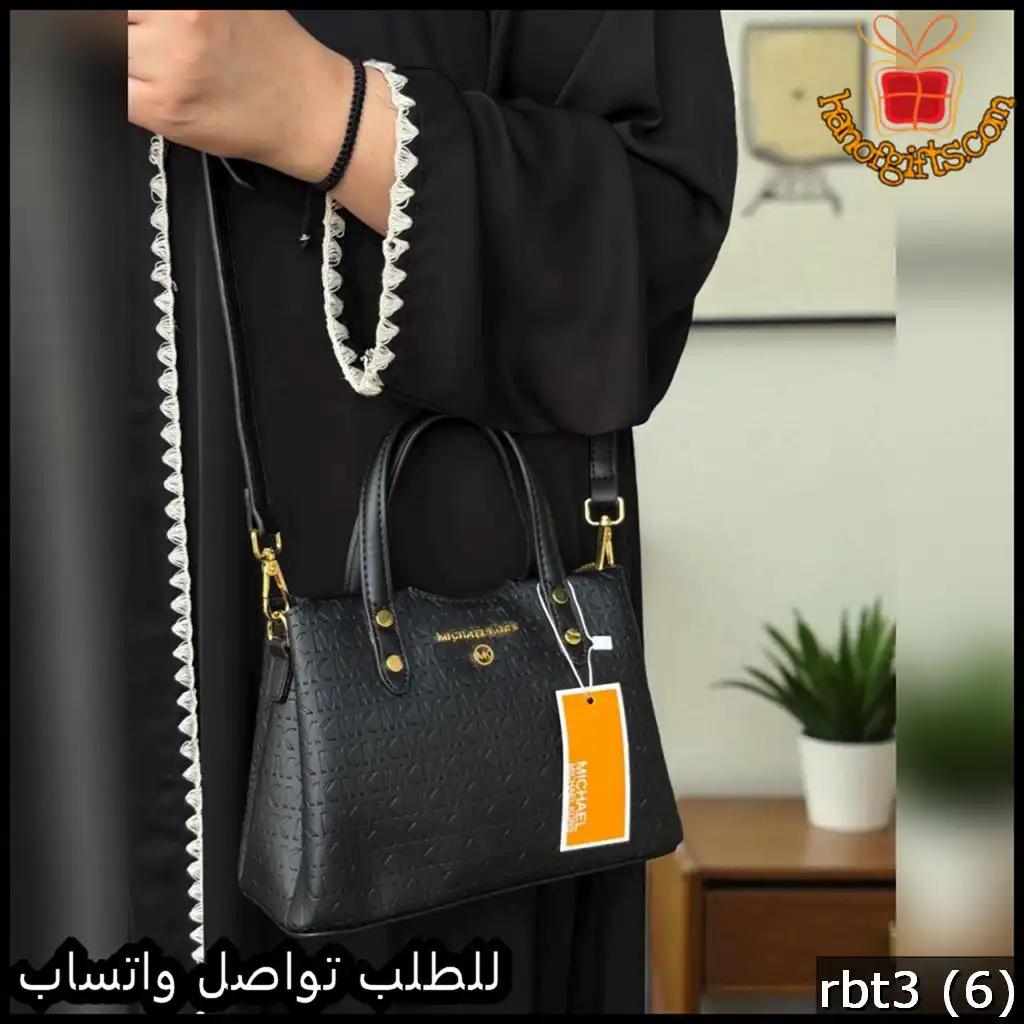 rbt3 (6) شنطة مايكل كورس السوداء