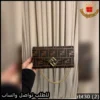 rbt30 (2) شنطة فندي بنقشة FF وسلسلة ذهبية