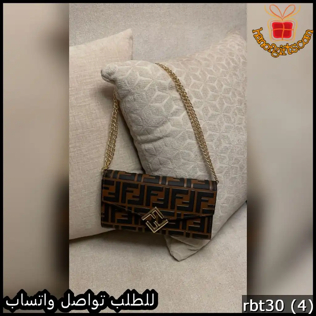 rbt30 (4) شنطة فندي بنقشة FF وسلسلة ذهبية