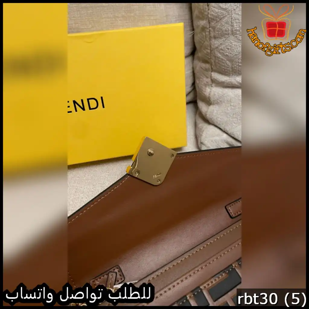 rbt30 (5) شنطة فندي بنقشة FF وسلسلة ذهبية
