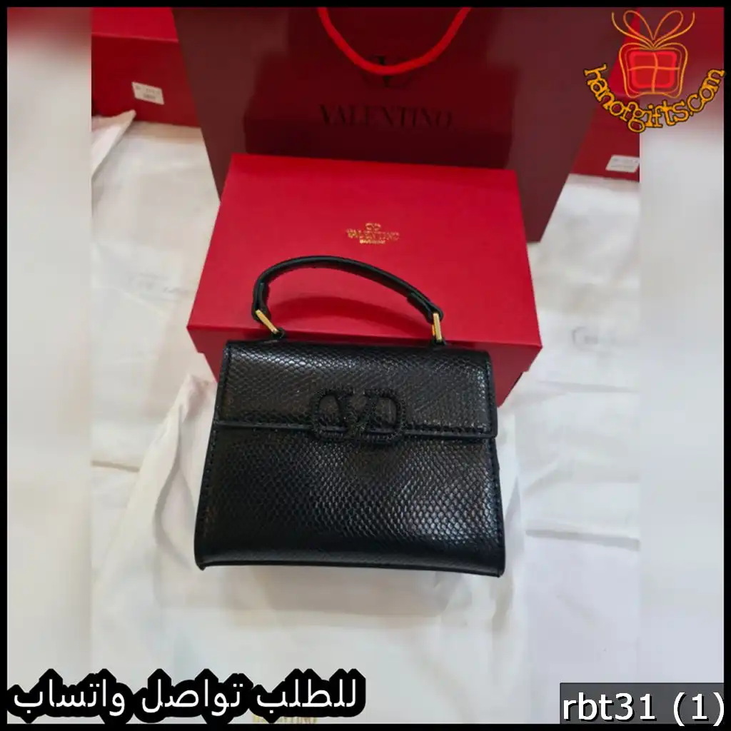 شنطة فالنتينو جلد أسود