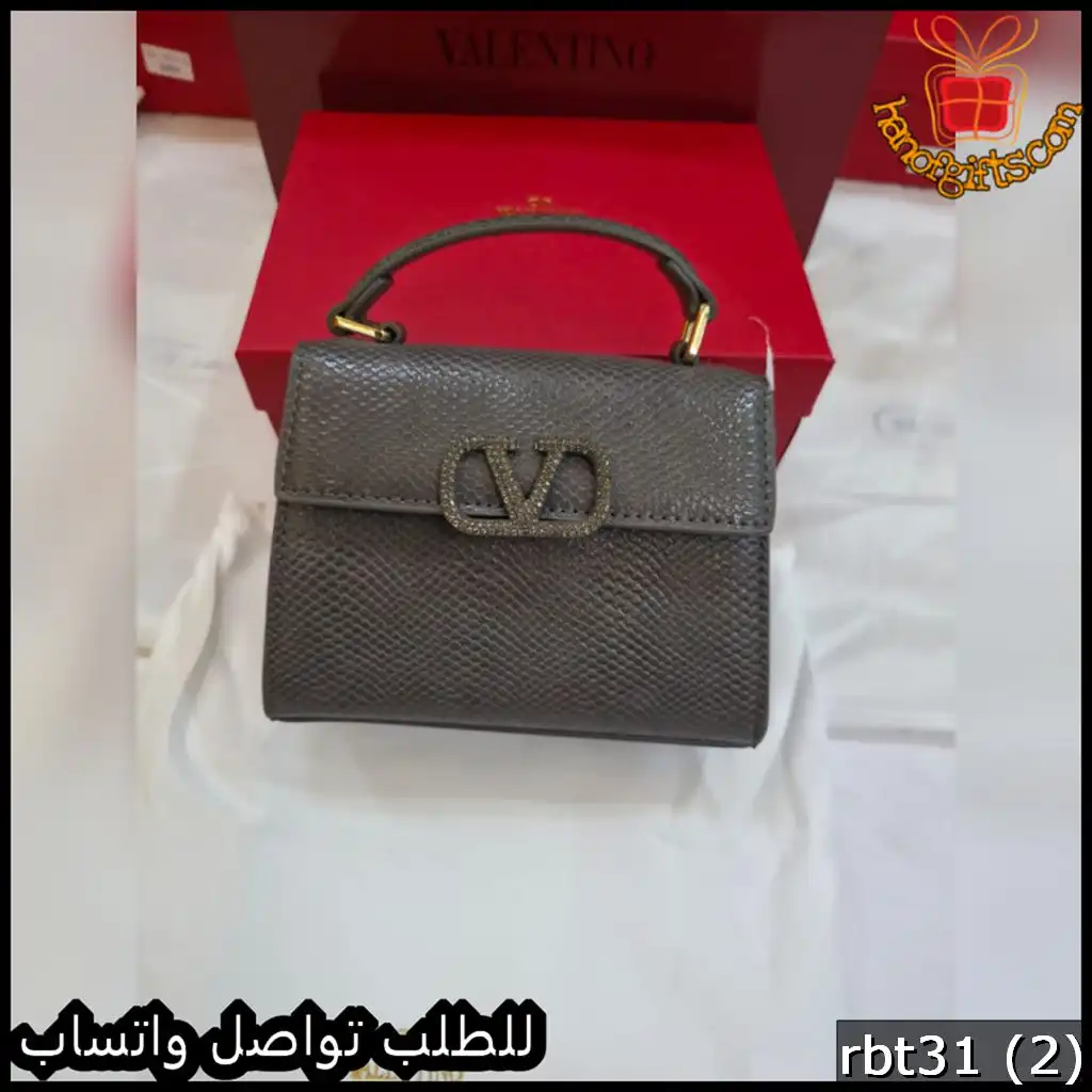 شنطة فالنتينو رمادي معدني