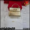شنطة فالنتينو جلد ذهبي